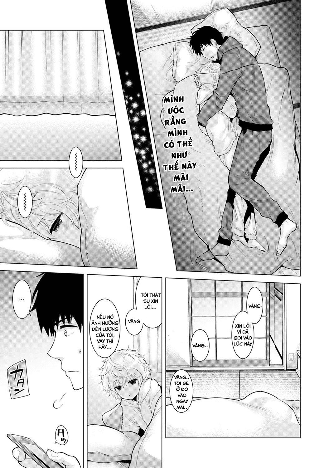 đọc truyện Living Together With A Stray Cat Girl Chương 10 ảnh 19 tại Giả Dược