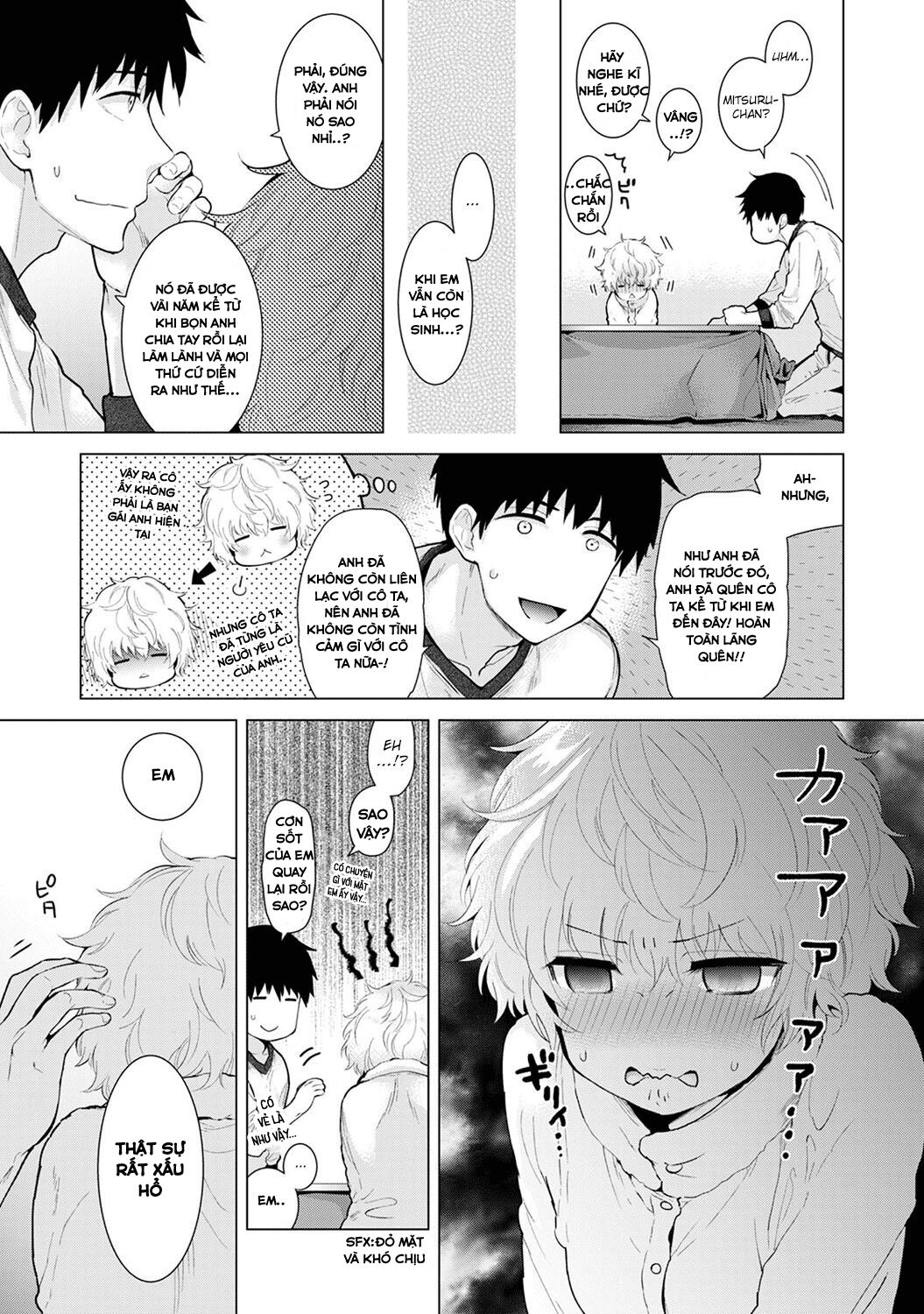 đọc truyện Living Together With A Stray Cat Girl Chương 10 ảnh 23 tại Giả Dược