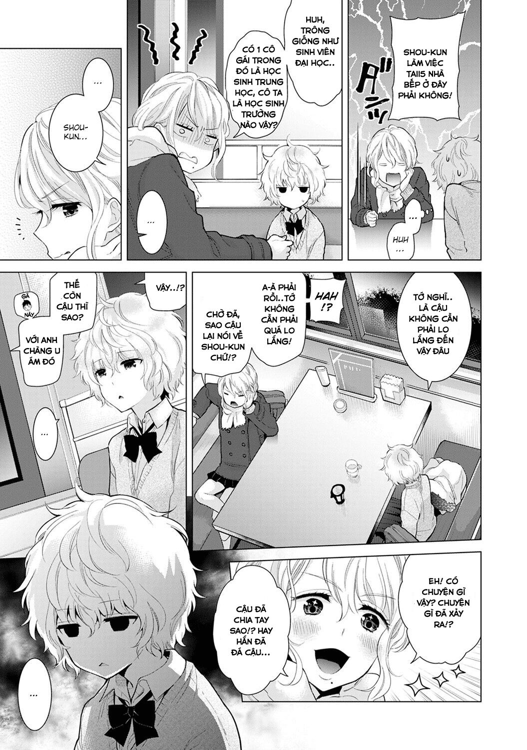 đọc truyện Living Together With A Stray Cat Girl Chương 10 ảnh 9 tại Giả Dược