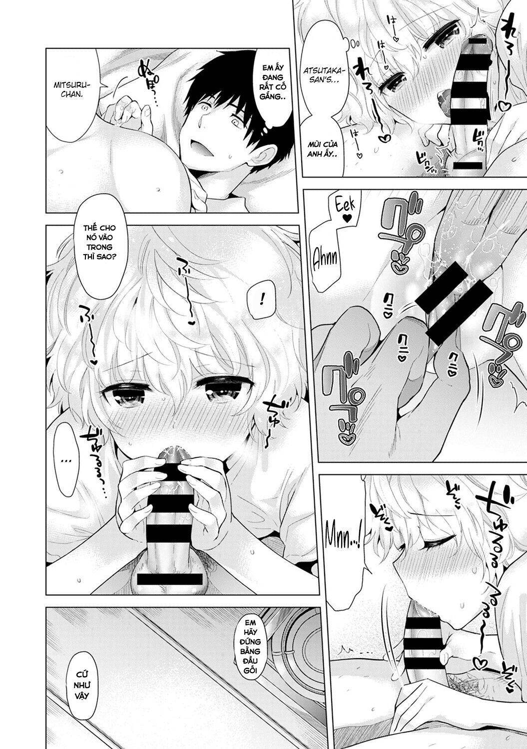 đọc truyện Living Together With A Stray Cat Girl Chương 11 ảnh 14 tại Giả Dược