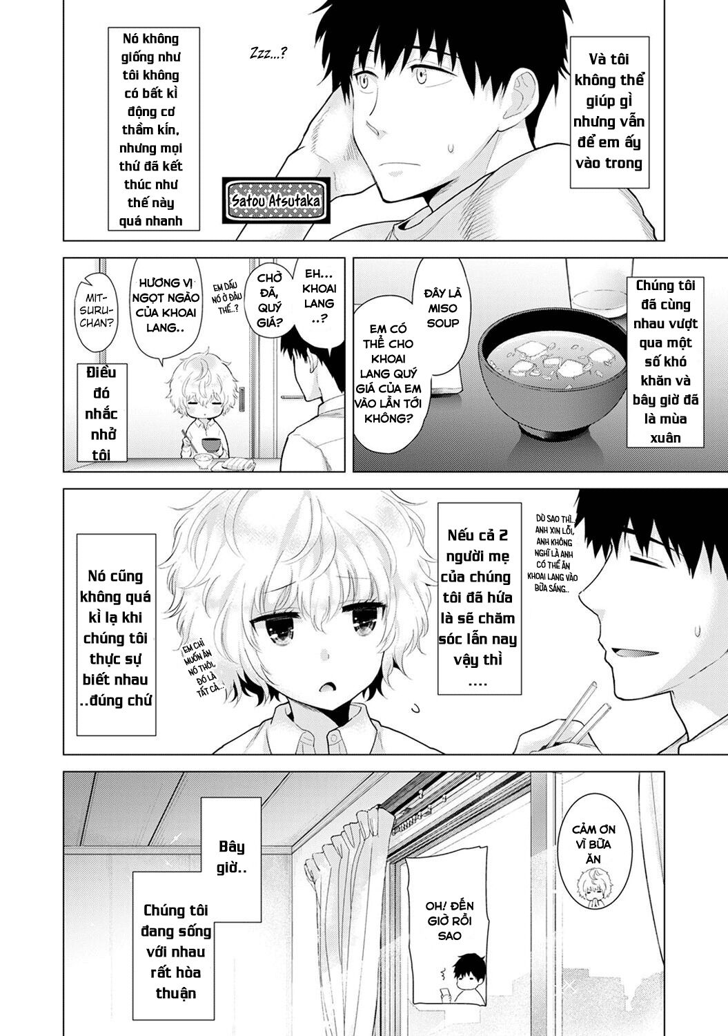 đọc truyện Living Together With A Stray Cat Girl Chương 11 ảnh 4 tại Giả Dược