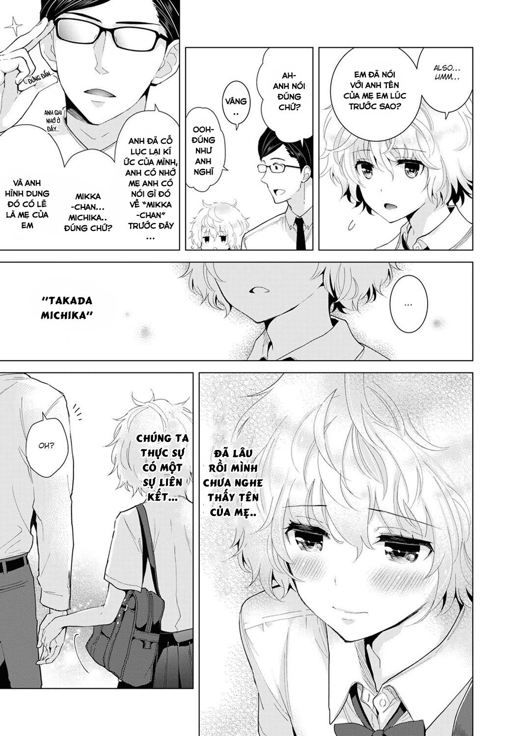 đọc truyện Living Together With A Stray Cat Girl Chương 13 ảnh 11 tại Giả Dược