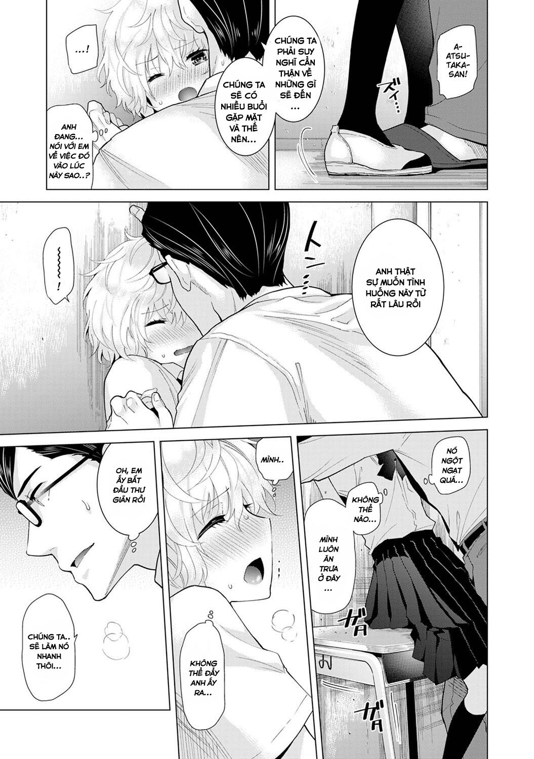 đọc truyện Living Together With A Stray Cat Girl Chương 13 ảnh 15 tại Giả Dược