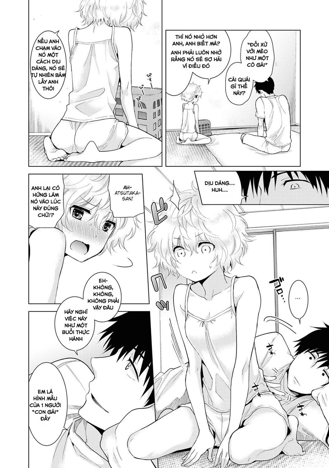 đọc truyện Living Together With A Stray Cat Girl Chương 14 ảnh 8 tại Giả Dược