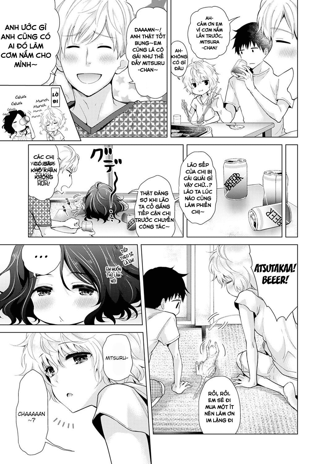 đọc truyện Living Together With A Stray Cat Girl Chương 15 ảnh 11 tại Giả Dược