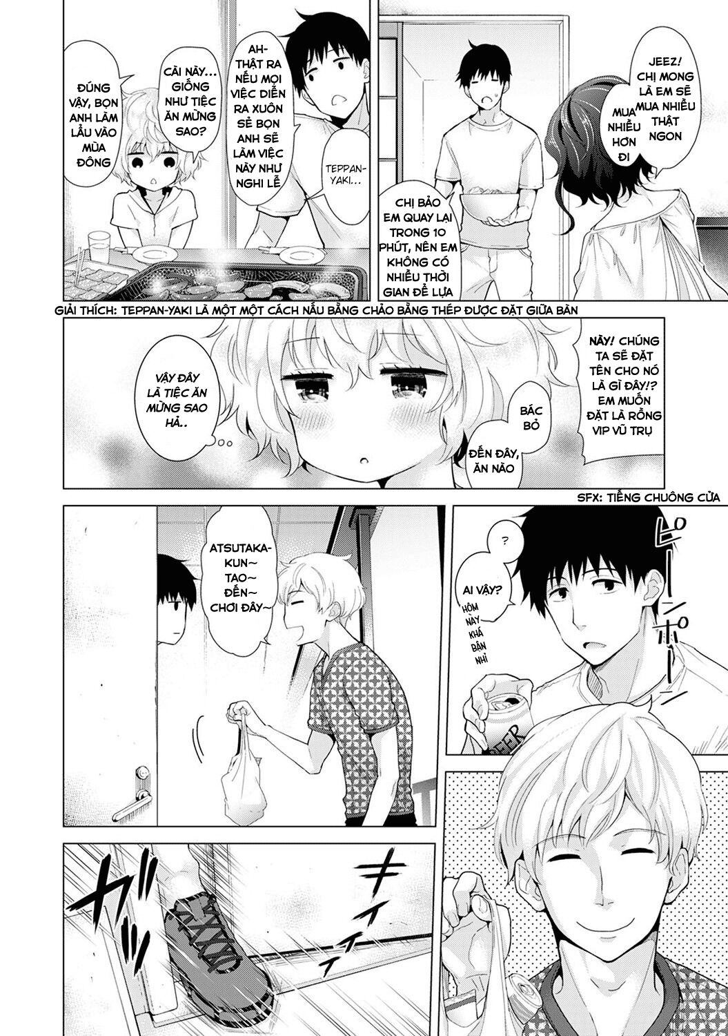 đọc truyện Living Together With A Stray Cat Girl Chương 15 ảnh 8 tại Giả Dược