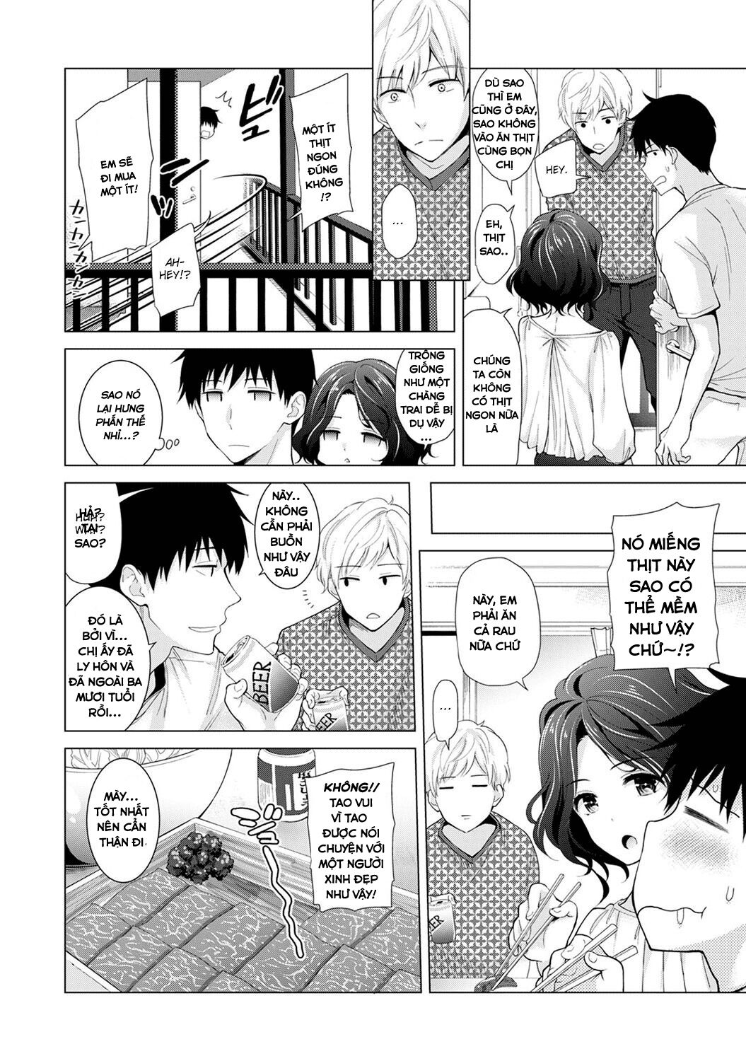 đọc truyện Living Together With A Stray Cat Girl Chương 15 ảnh 10 tại Giả Dược