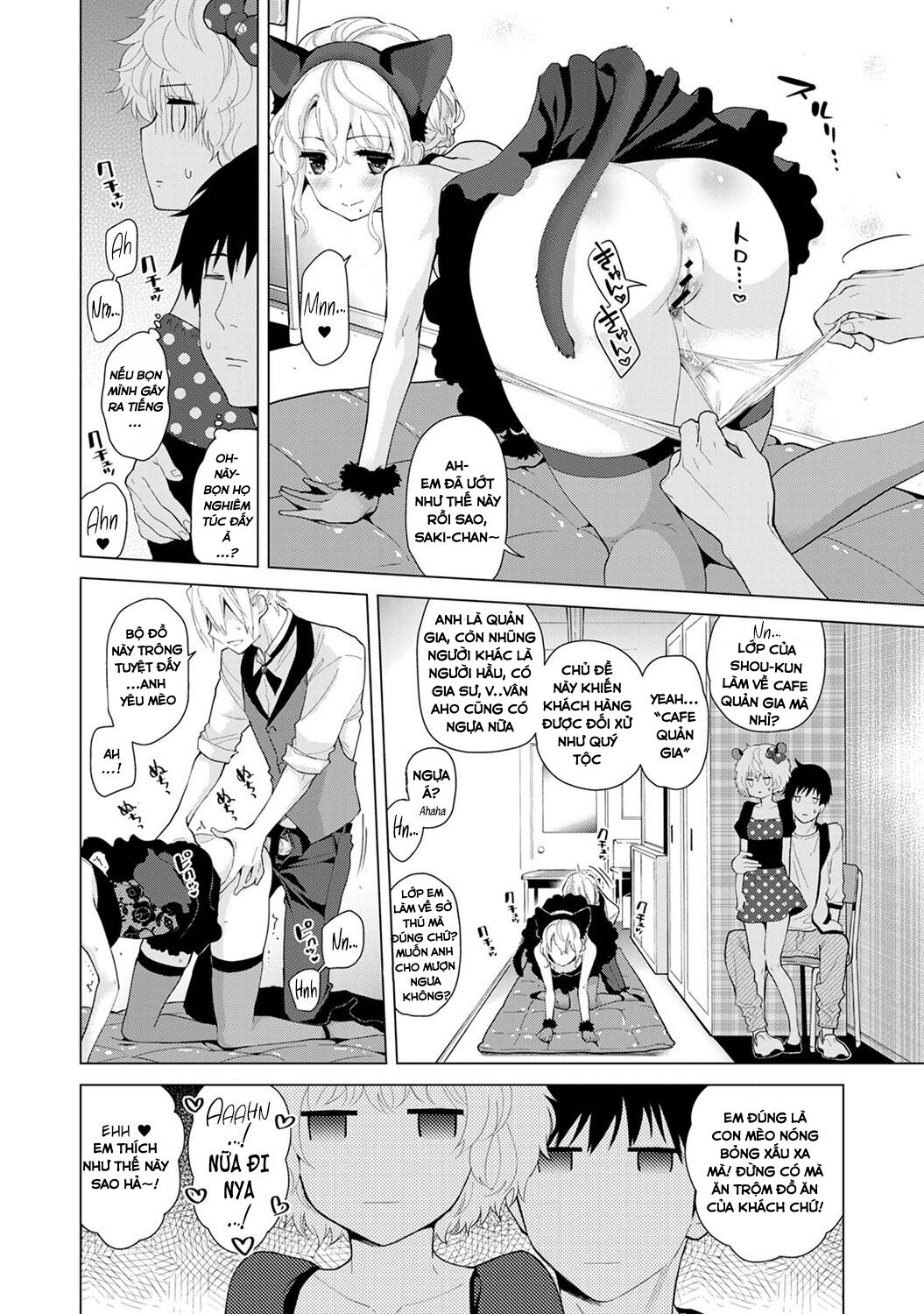 đọc truyện Living Together With A Stray Cat Girl Chương 17 ảnh 12 tại Giả Dược