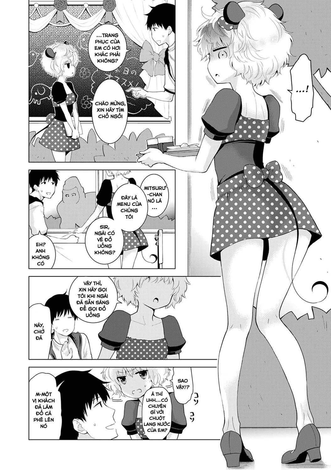 đọc truyện Living Together With A Stray Cat Girl Chương 17 ảnh 6 tại Giả Dược