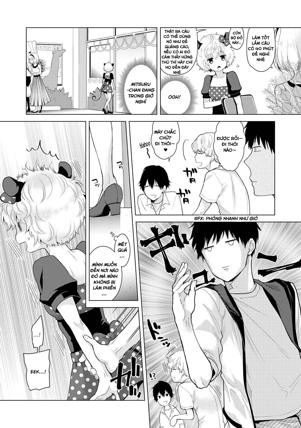 đọc truyện Living Together With A Stray Cat Girl Chương 17 ảnh 8 tại Giả Dược