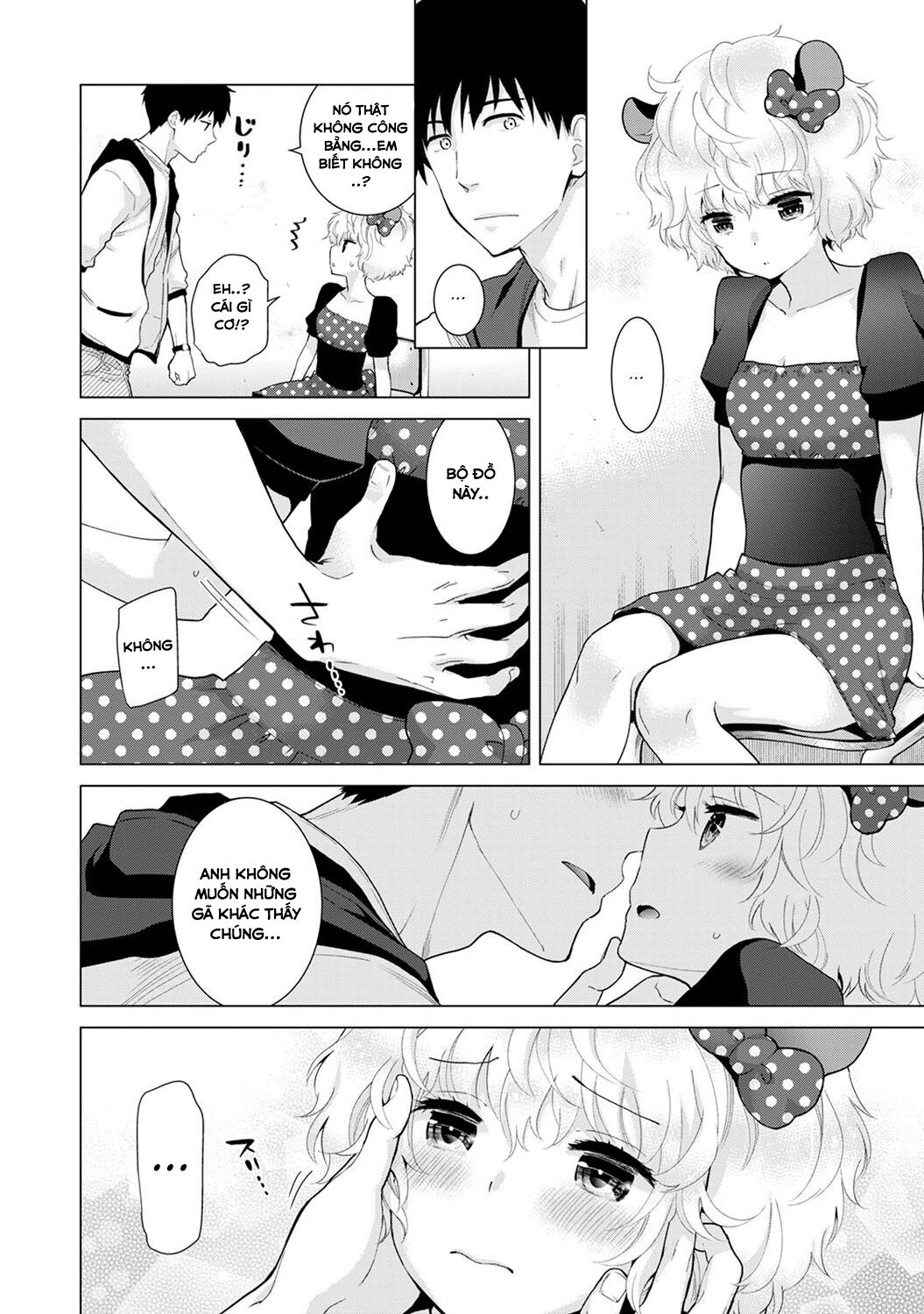 đọc truyện Living Together With A Stray Cat Girl Chương 17 ảnh 10 tại Giả Dược