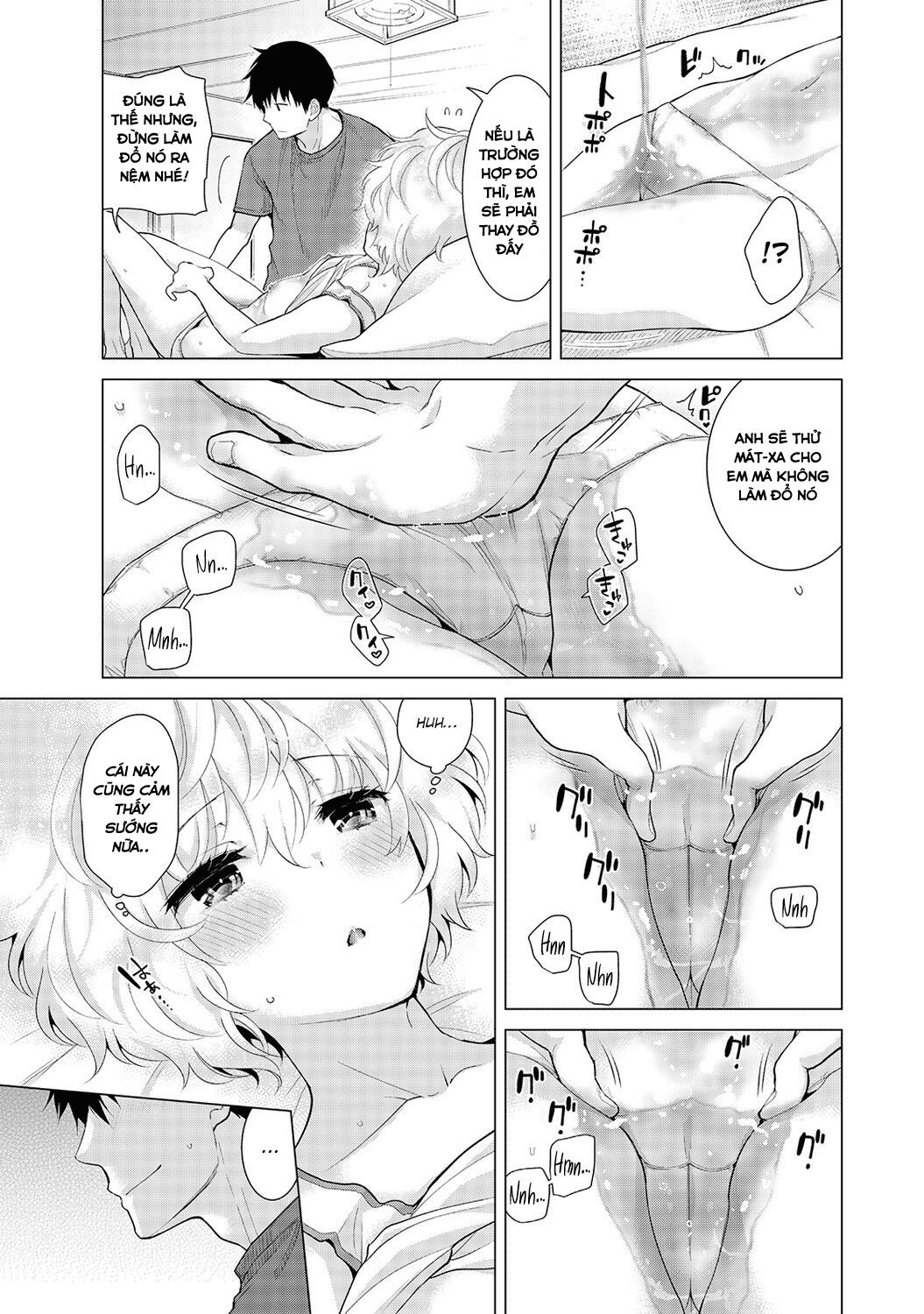 đọc truyện Living Together With A Stray Cat Girl Chương 18 ảnh 17 tại Giả Dược