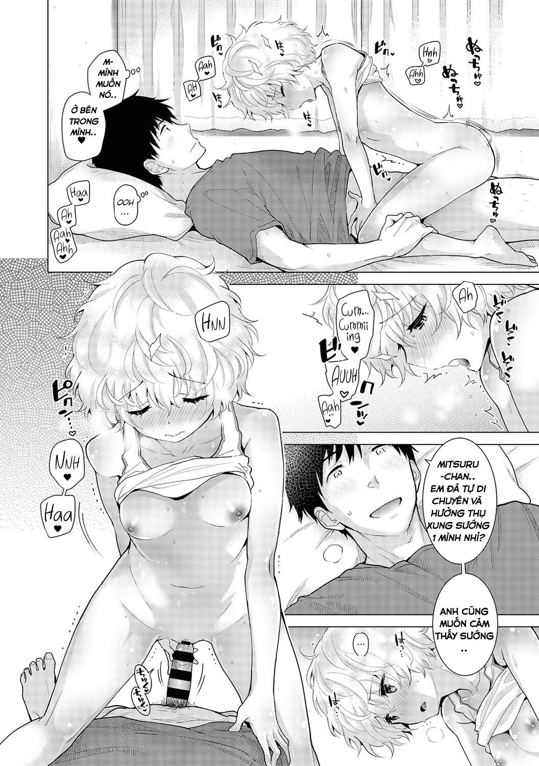 đọc truyện Living Together With A Stray Cat Girl Chương 18 ảnh 24 tại Giả Dược