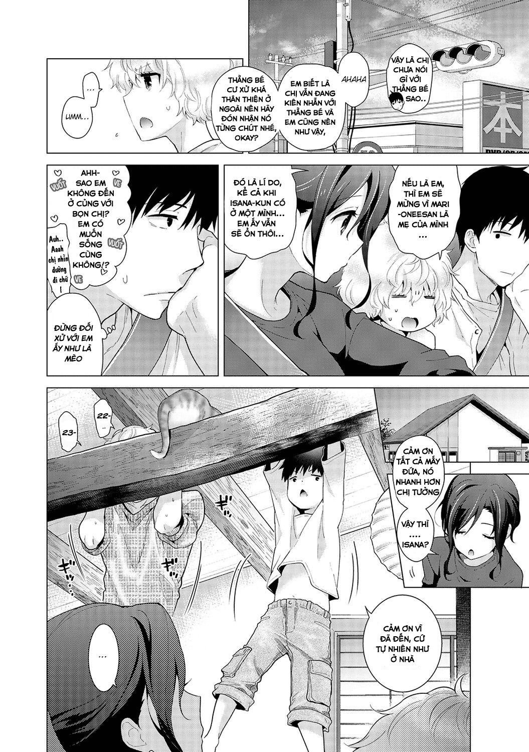đọc truyện Living Together With A Stray Cat Girl Chương 18 ảnh 6 tại Giả Dược
