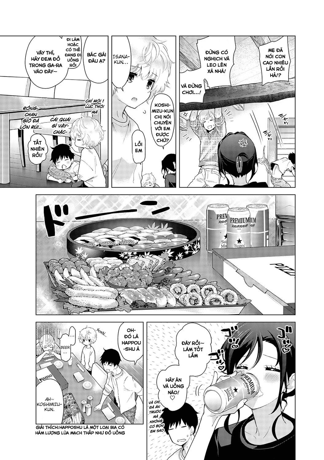 đọc truyện Living Together With A Stray Cat Girl Chương 18 ảnh 7 tại Giả Dược