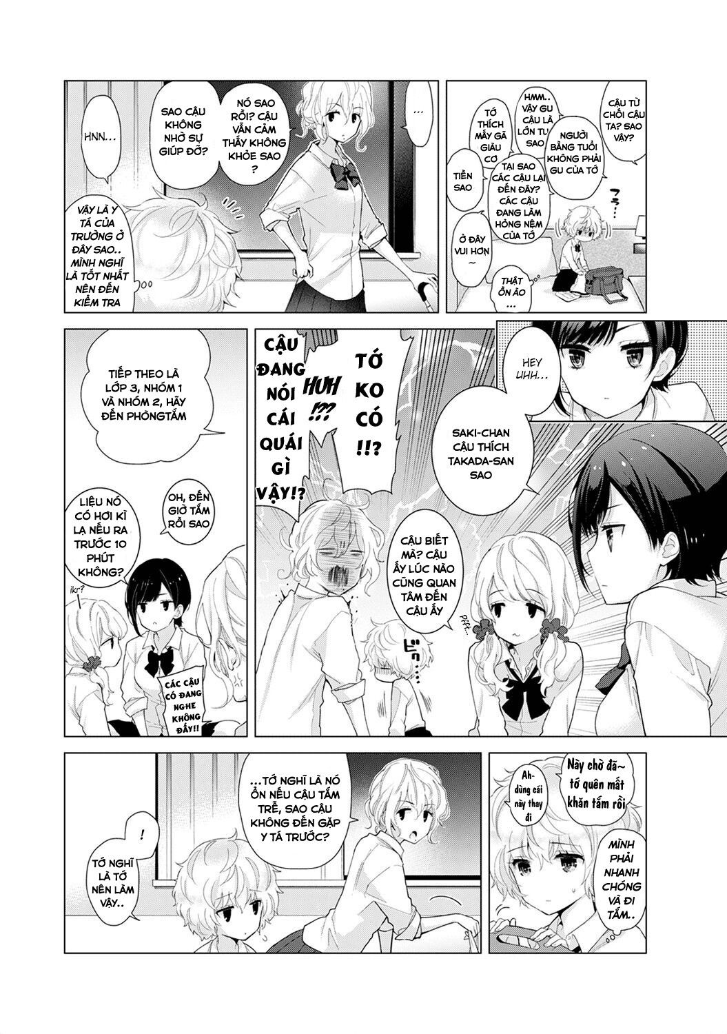 đọc truyện Living Together With A Stray Cat Girl Chương 19 ảnh 14 tại Giả Dược