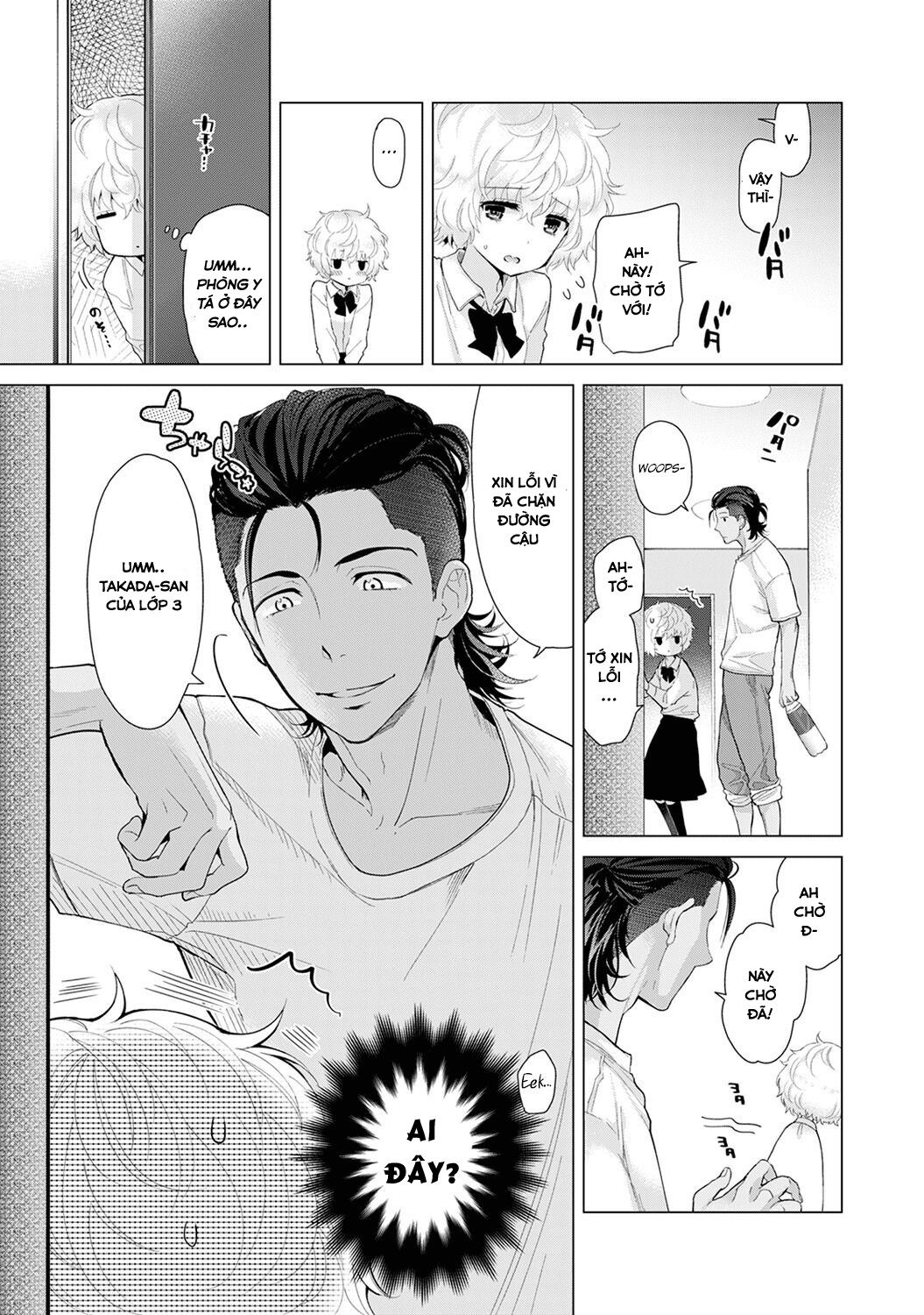 đọc truyện Living Together With A Stray Cat Girl Chương 19 ảnh 15 tại Giả Dược
