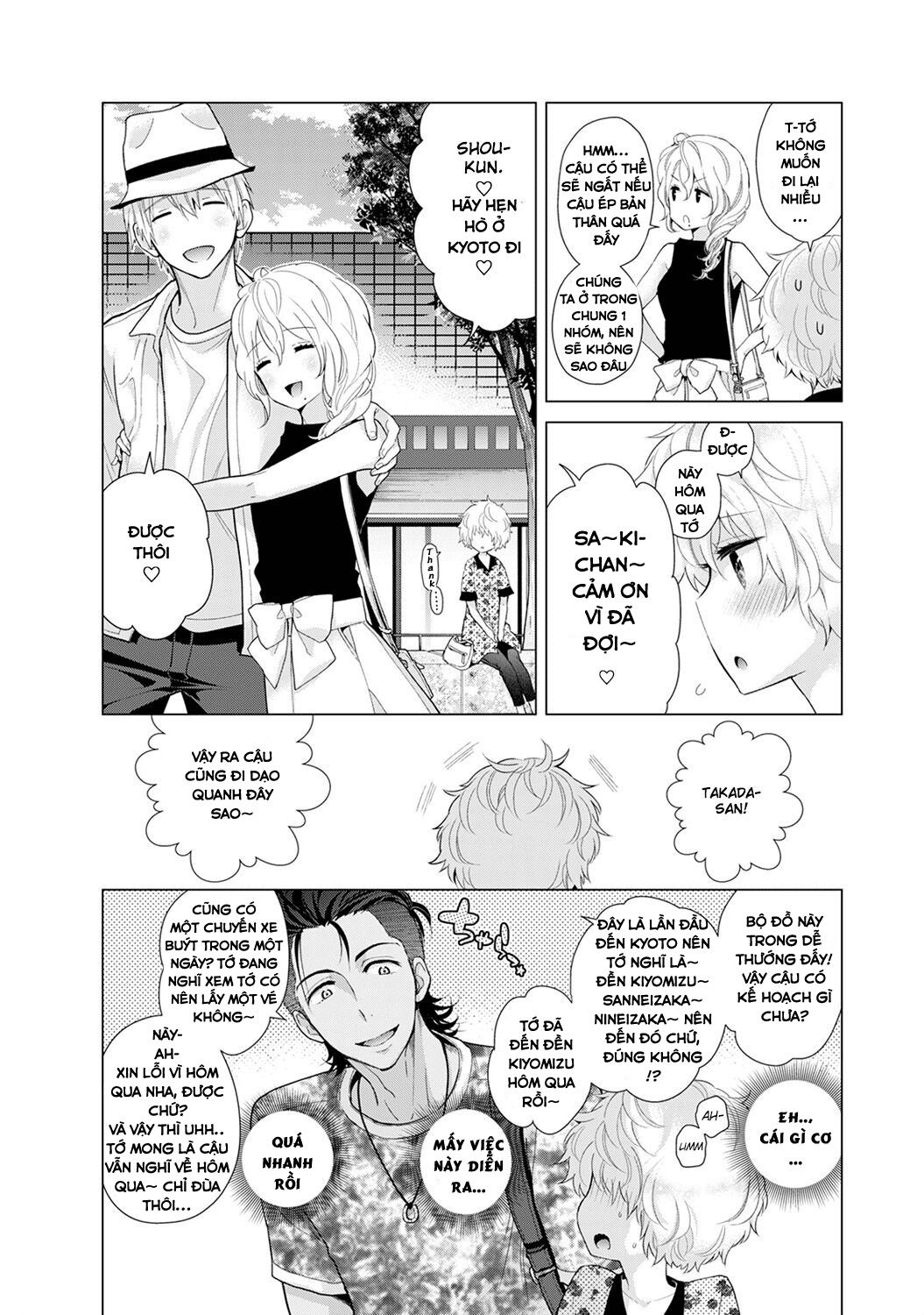 đọc truyện Living Together With A Stray Cat Girl Chương 19 ảnh 19 tại Giả Dược