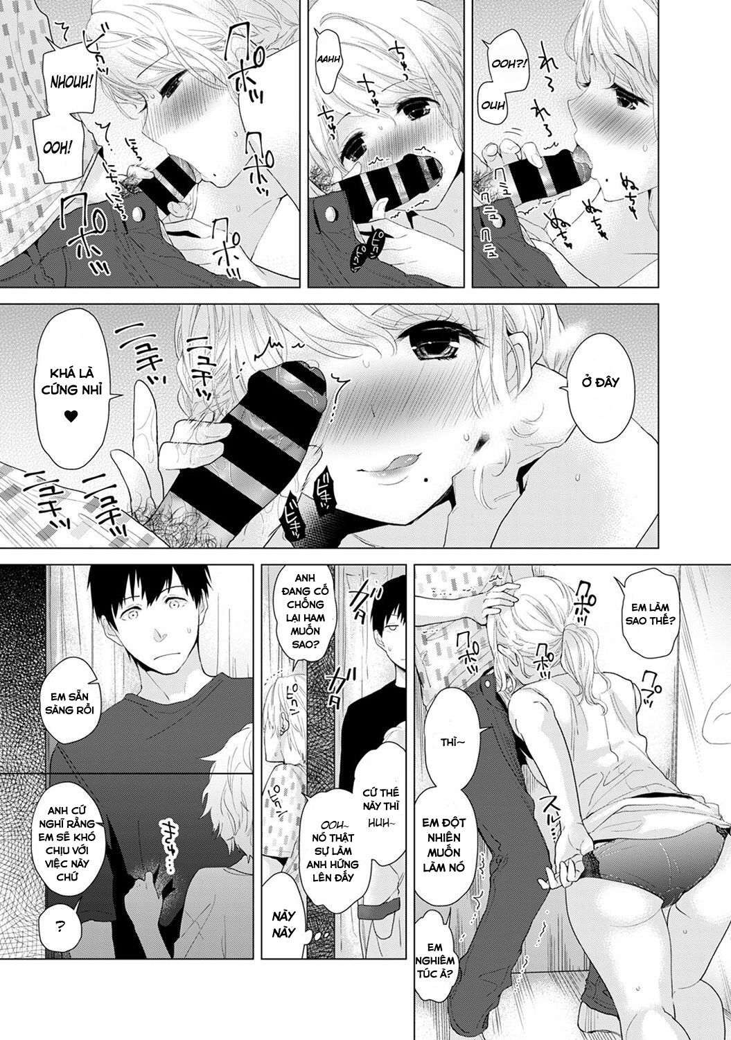 đọc truyện Living Together With A Stray Cat Girl Chương 2 ảnh 11 tại Giả Dược