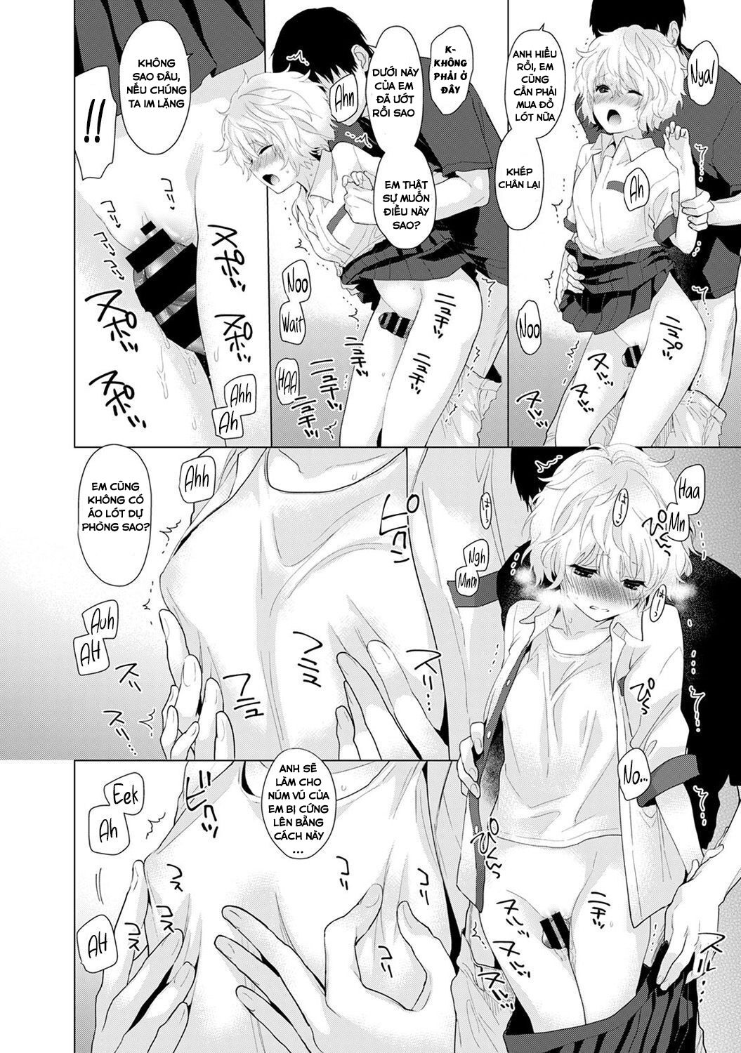 đọc truyện Living Together With A Stray Cat Girl Chương 2 ảnh 18 tại Giả Dược
