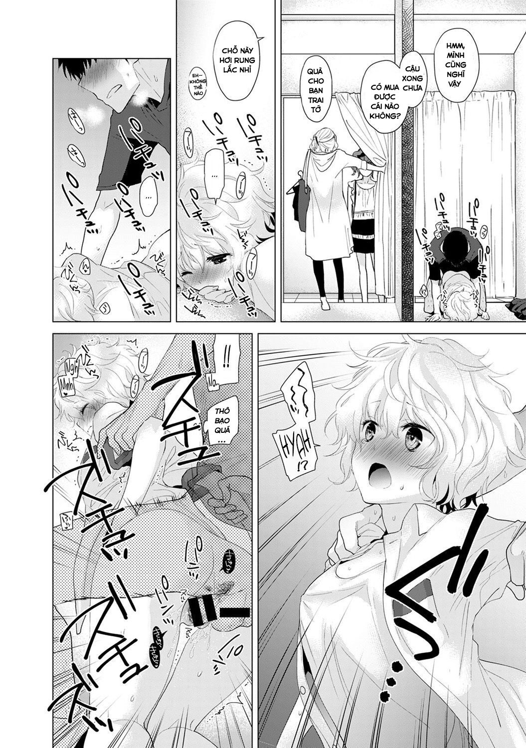 đọc truyện Living Together With A Stray Cat Girl Chương 2 ảnh 22 tại Giả Dược