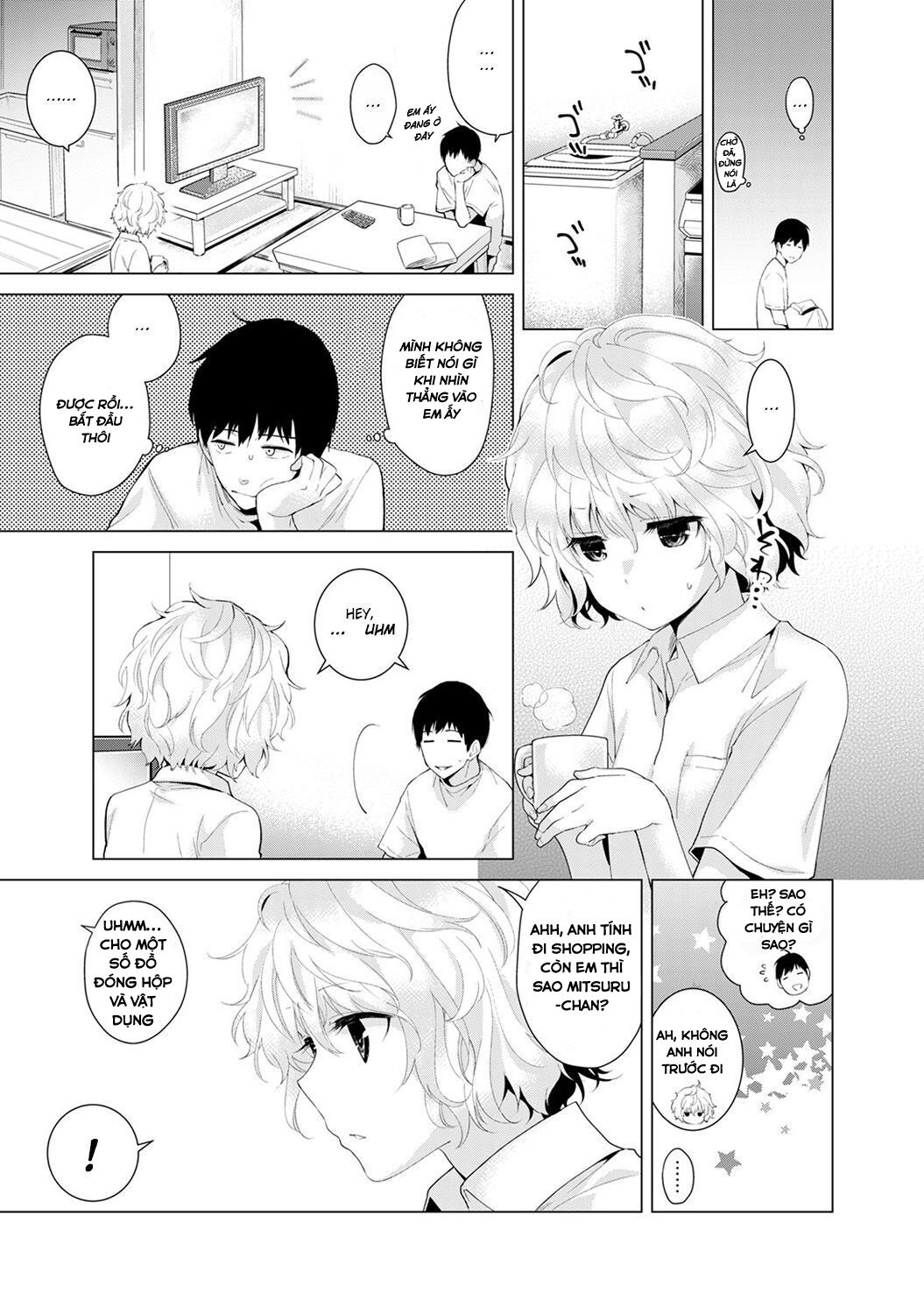 đọc truyện Living Together With A Stray Cat Girl Chương 2 ảnh 5 tại Giả Dược