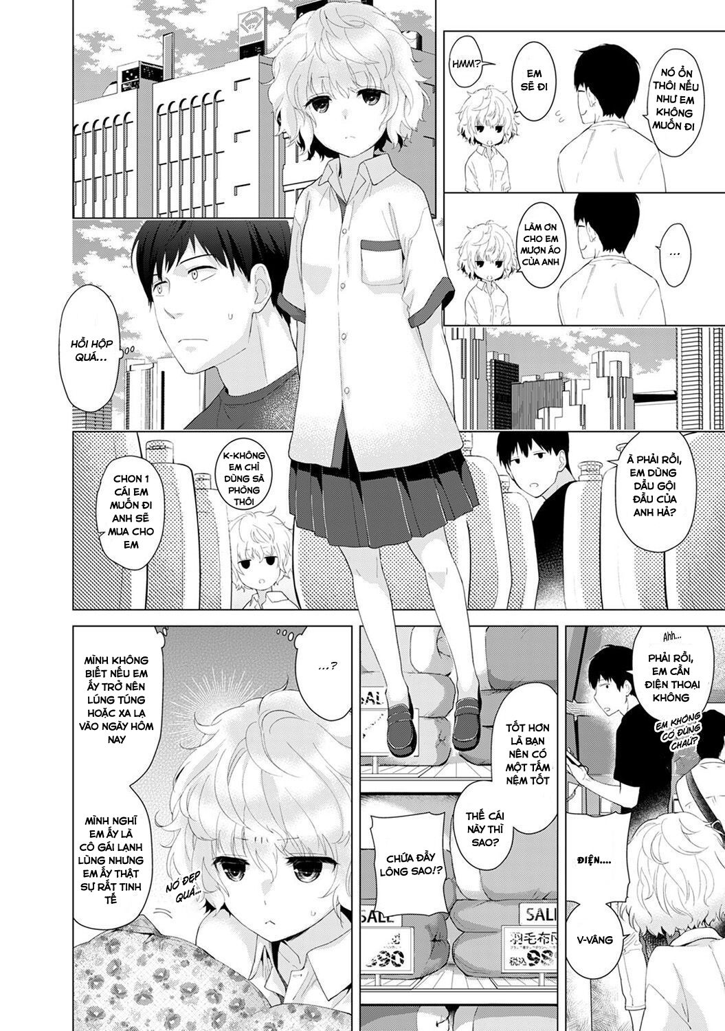 đọc truyện Living Together With A Stray Cat Girl Chương 2 ảnh 6 tại Giả Dược