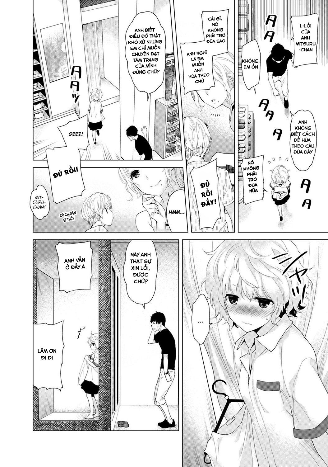 đọc truyện Living Together With A Stray Cat Girl Chương 2 ảnh 8 tại Giả Dược