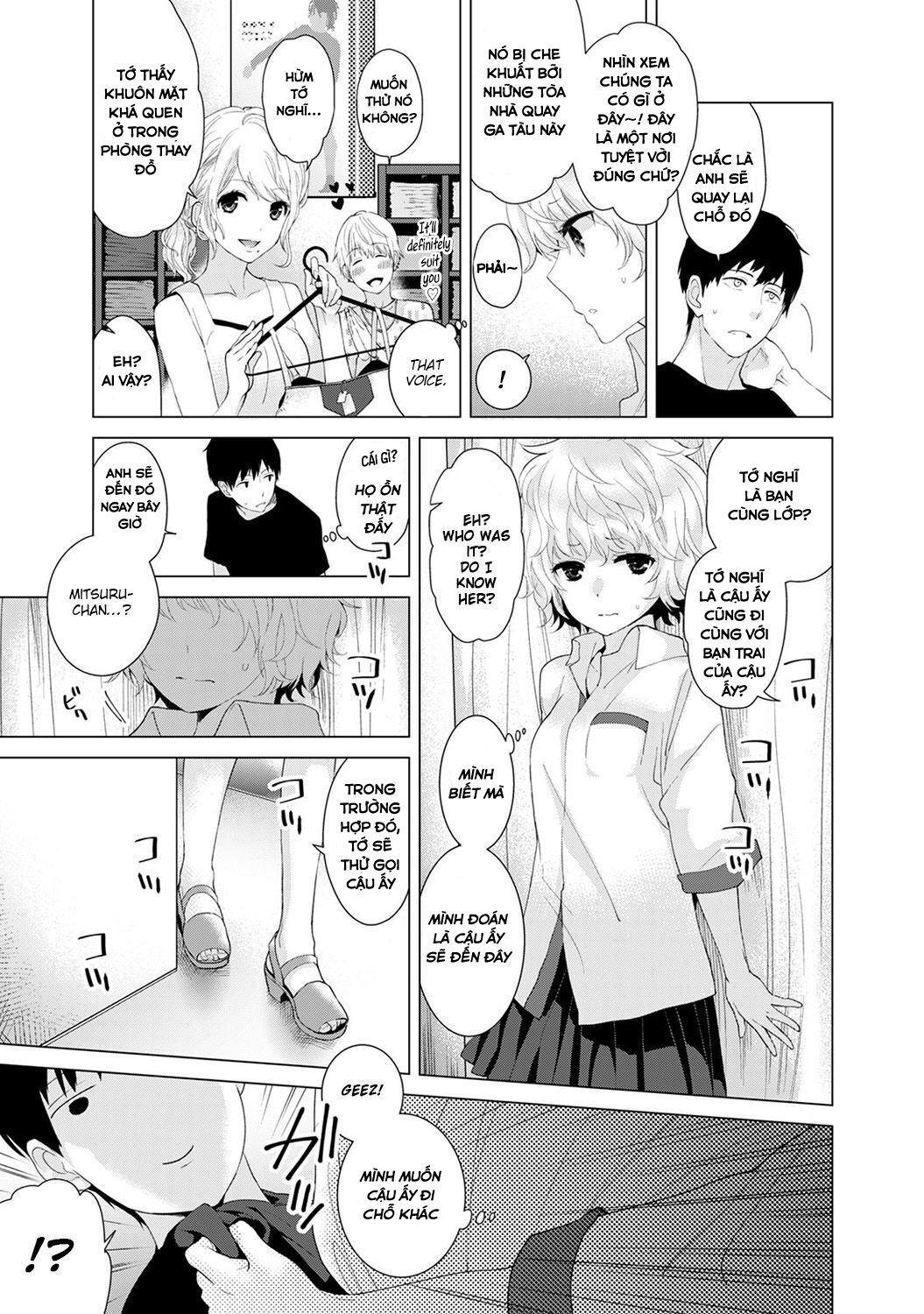 đọc truyện Living Together With A Stray Cat Girl Chương 2 ảnh 9 tại Giả Dược