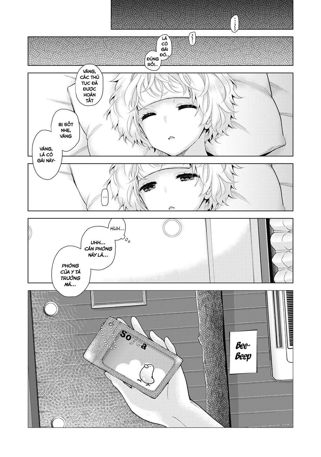 đọc truyện Living Together With A Stray Cat Girl Chương 20 ảnh 3 tại Giả Dược