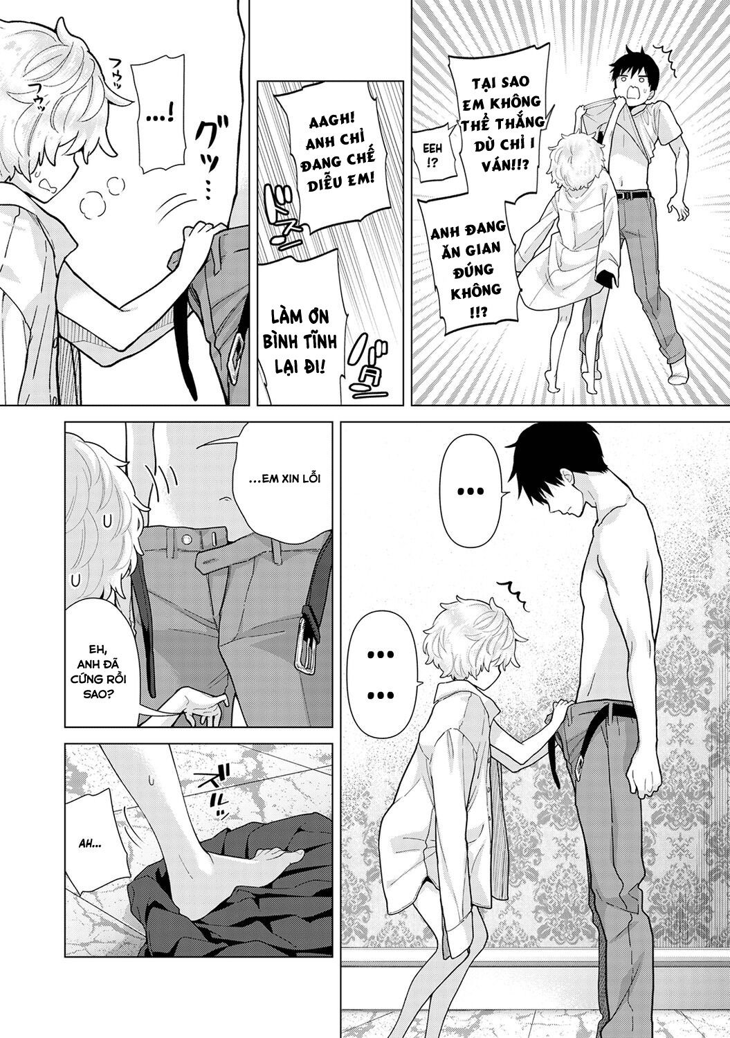đọc truyện Living Together With A Stray Cat Girl Chương 24 ảnh 12 tại Giả Dược