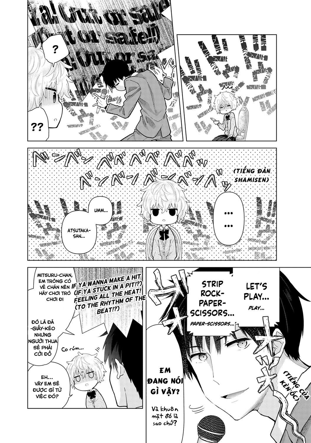 đọc truyện Living Together With A Stray Cat Girl Chương 24 ảnh 6 tại Giả Dược