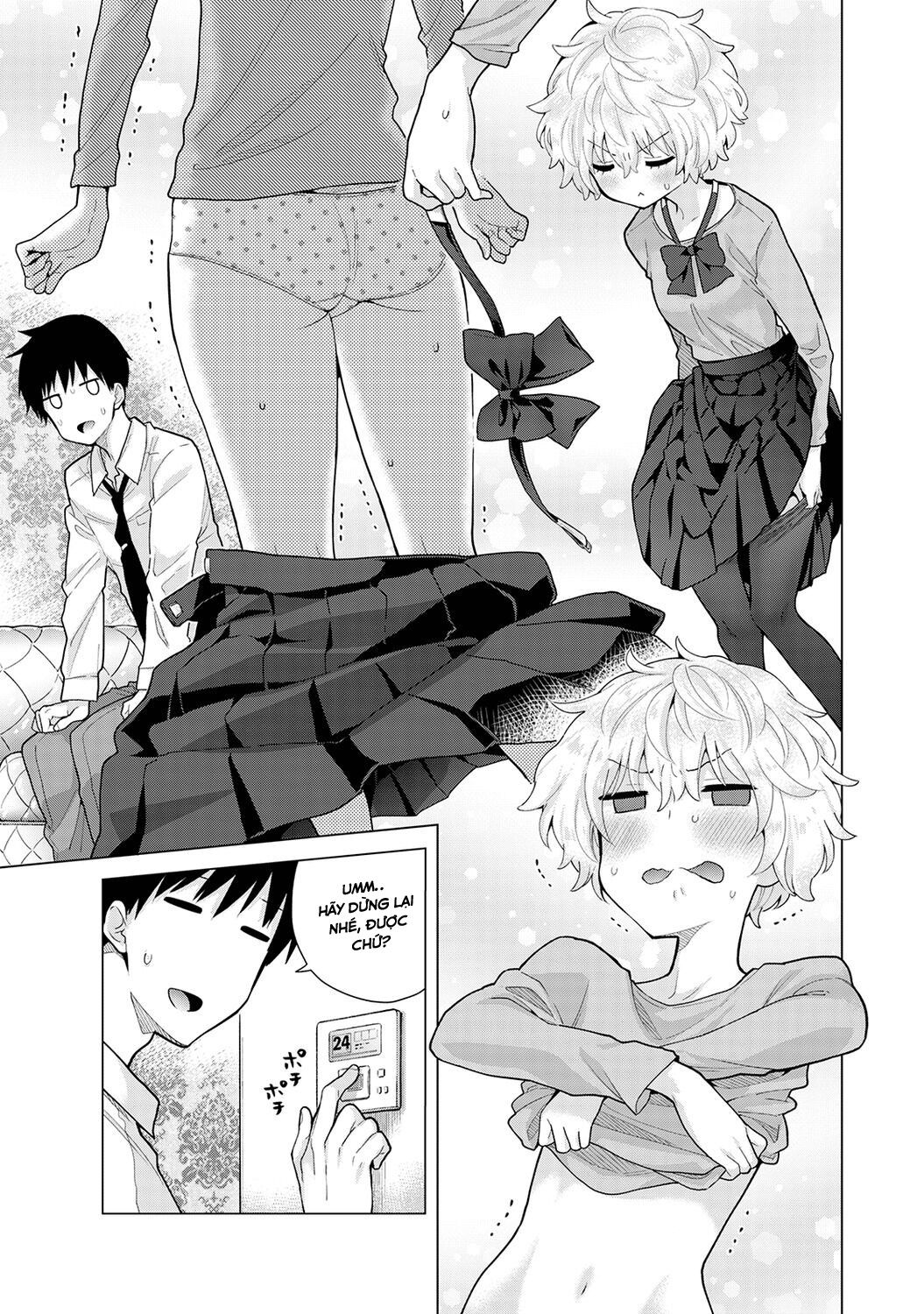 đọc truyện Living Together With A Stray Cat Girl Chương 24 ảnh 9 tại Giả Dược