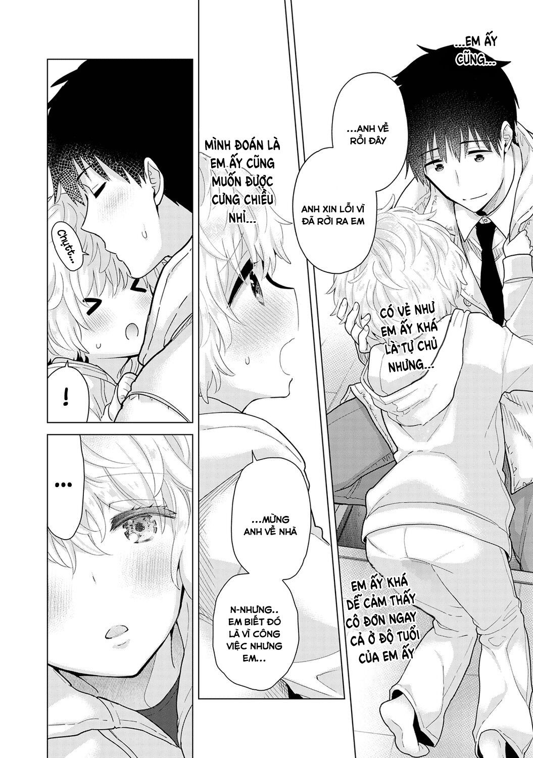 đọc truyện Living Together With A Stray Cat Girl Chương 25 ảnh 14 tại Giả Dược