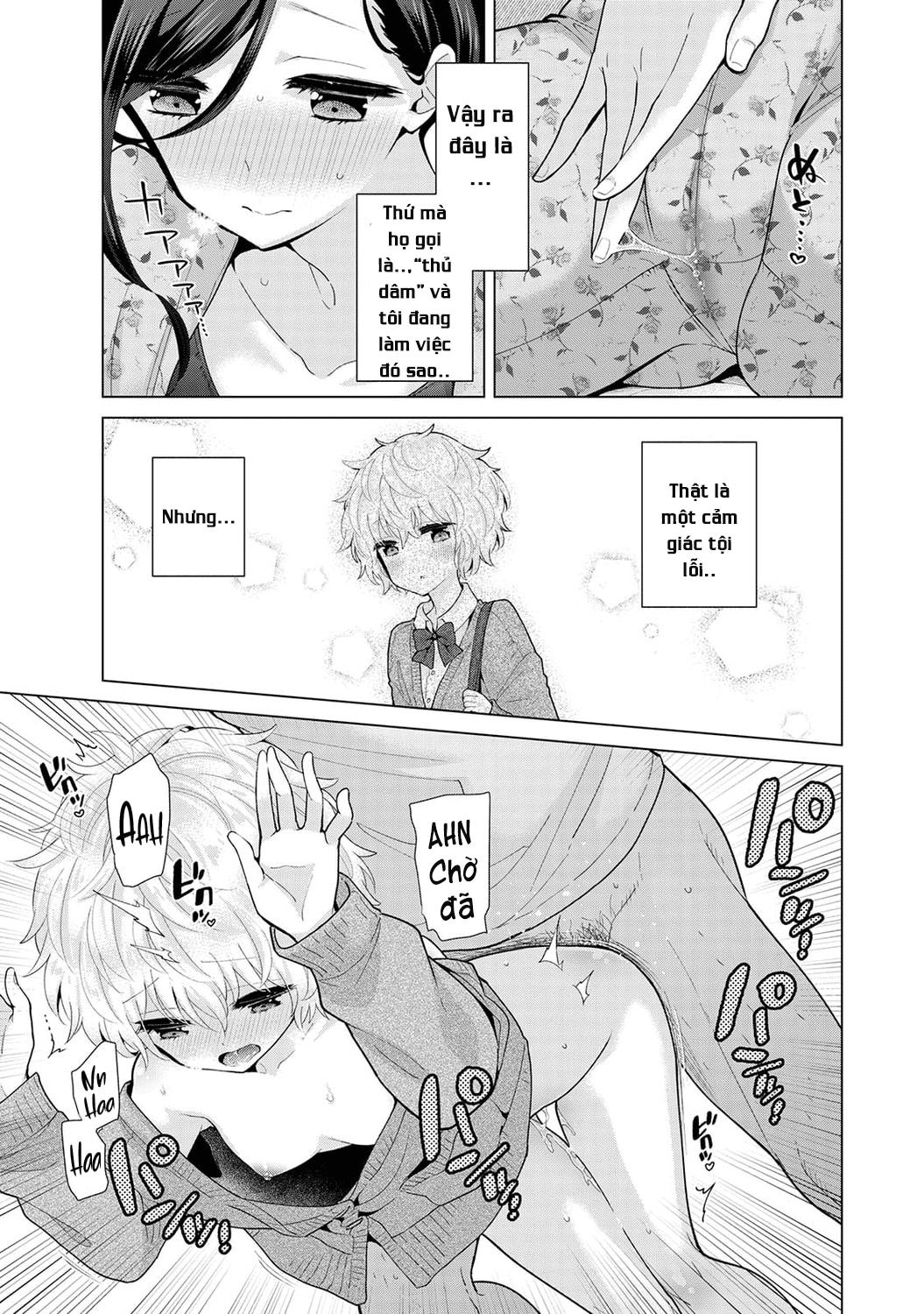 đọc truyện Living Together With A Stray Cat Girl Chương 26 ảnh 14 tại Giả Dược