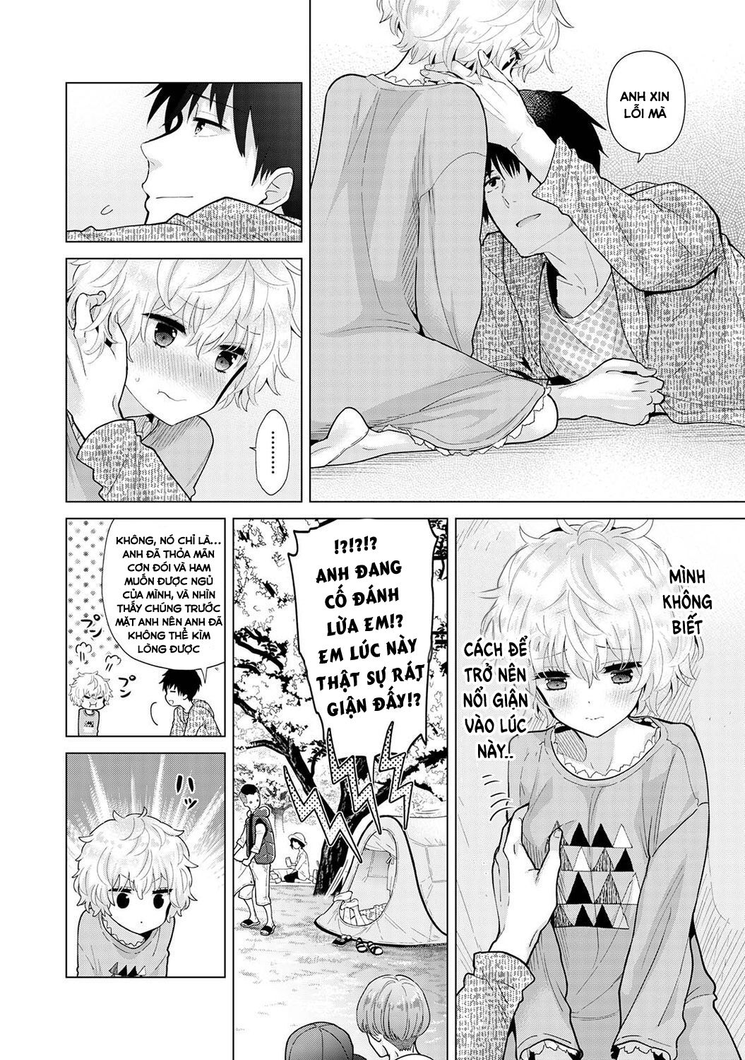 đọc truyện Living Together With A Stray Cat Girl Chương 27 ảnh 12 tại Giả Dược