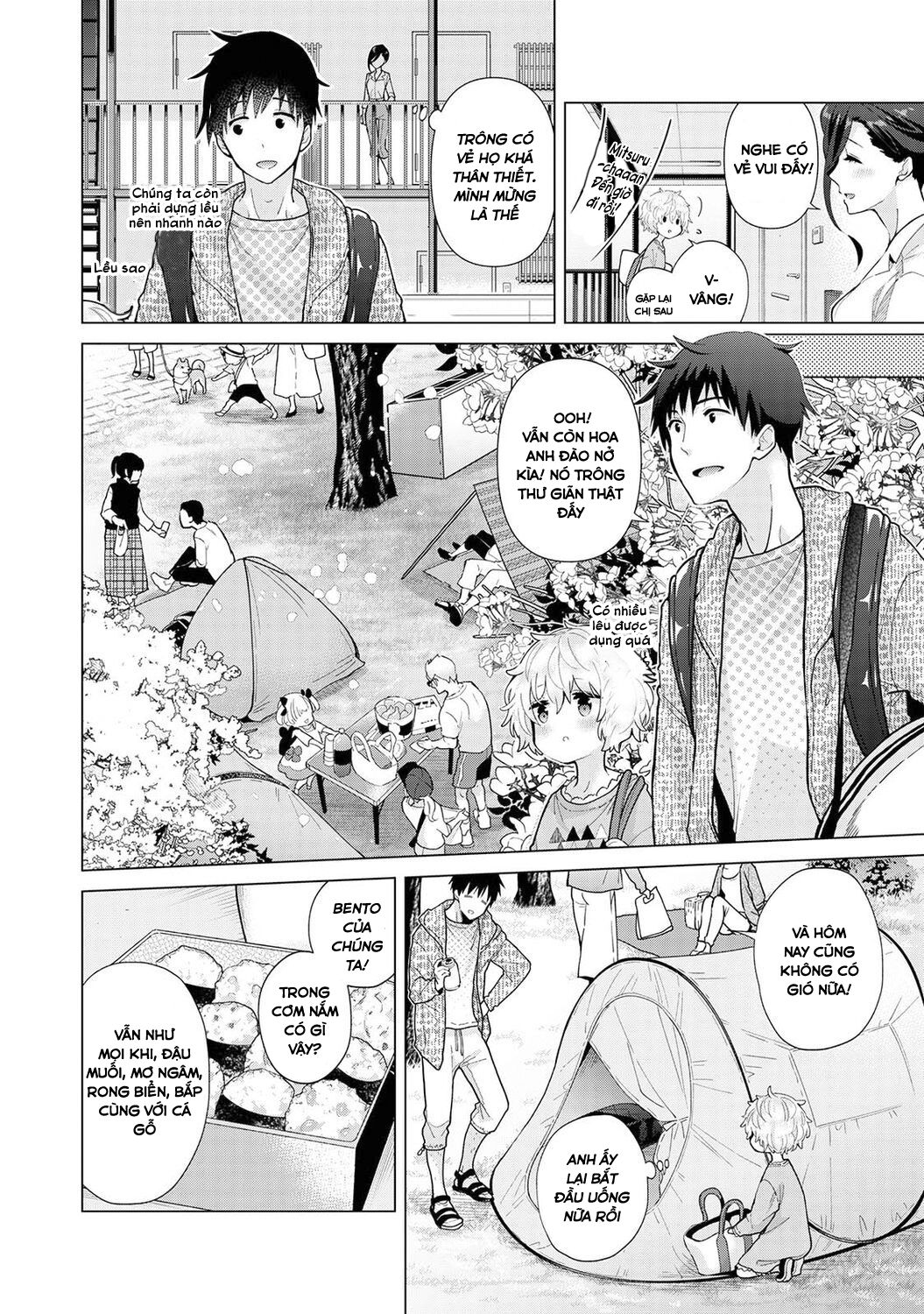 đọc truyện Living Together With A Stray Cat Girl Chương 27 ảnh 6 tại Giả Dược