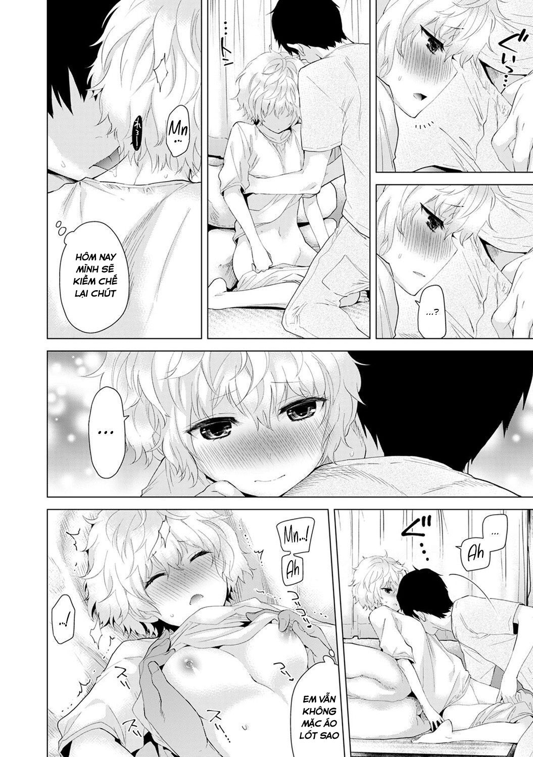 đọc truyện Living Together With A Stray Cat Girl Chương 3 ảnh 14 tại Giả Dược