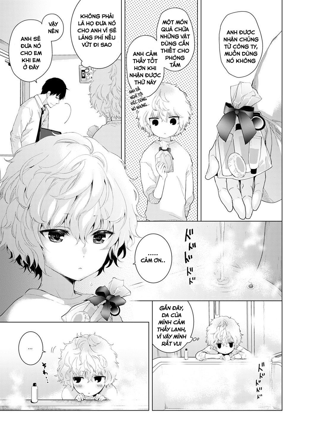 đọc truyện Living Together With A Stray Cat Girl Chương 4 ảnh 3 tại Giả Dược