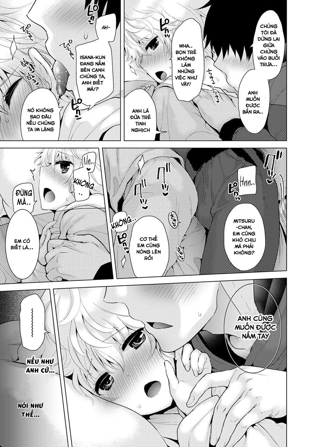 đọc truyện Living Together With A Stray Cat Girl Chương 8 ảnh 15 tại Giả Dược