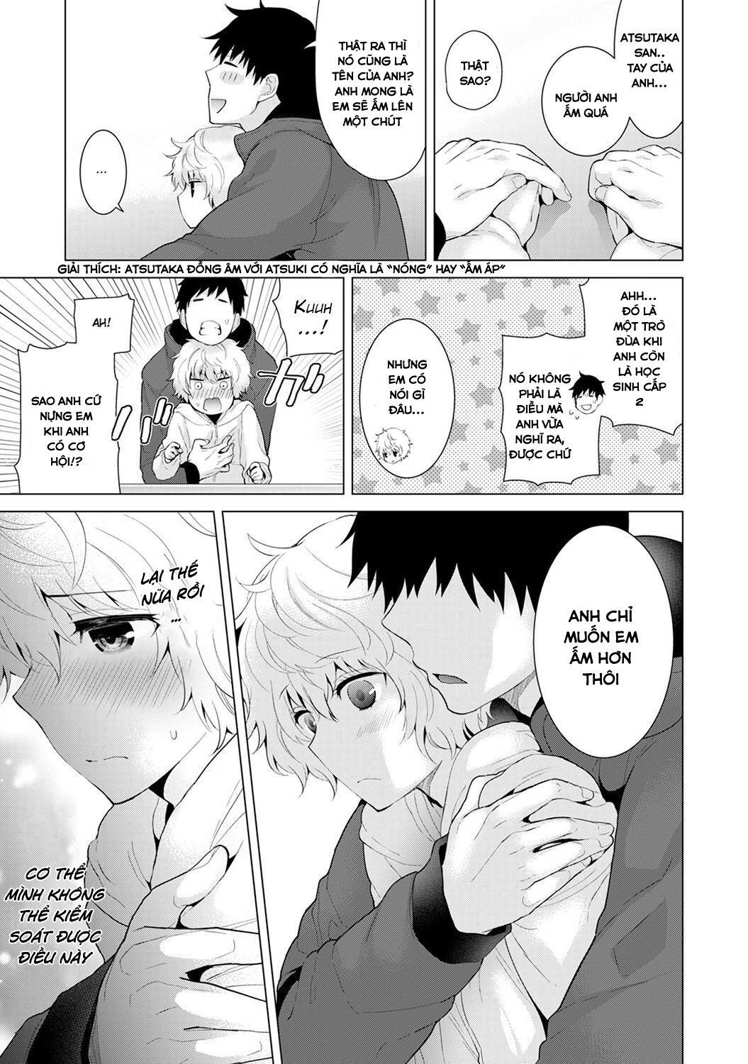 đọc truyện Living Together With A Stray Cat Girl Chương 8 ảnh 7 tại Giả Dược