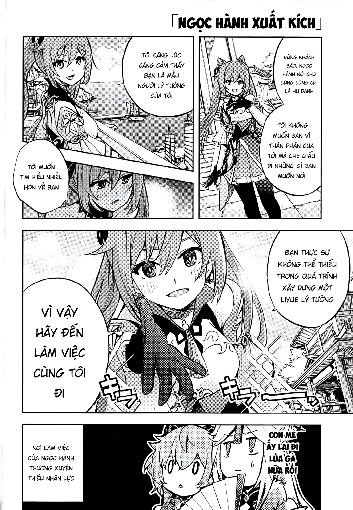 đọc truyện Liyue Black Idol Chương 1 ảnh 3 tại Thiên Thai Truyện