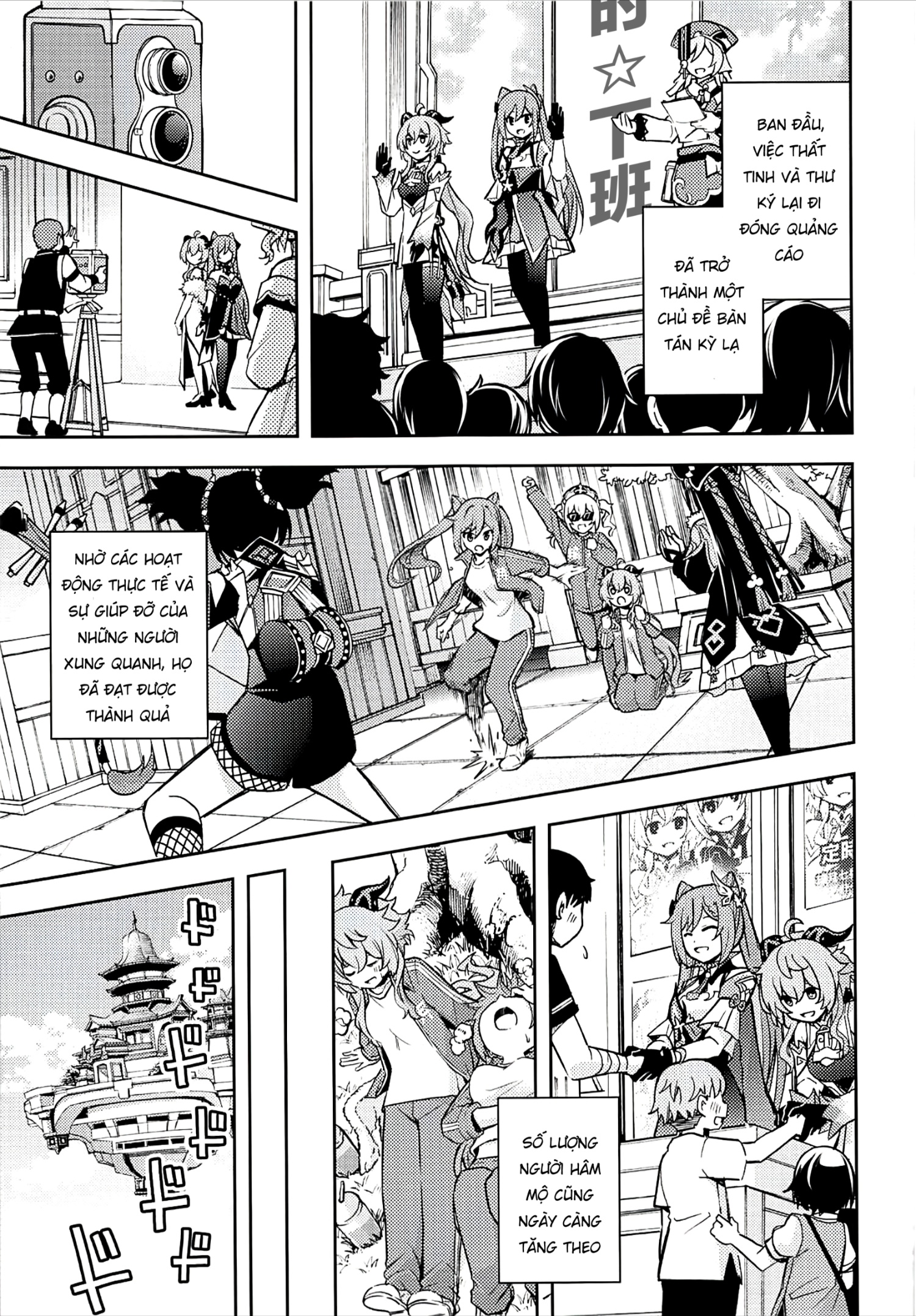 đọc truyện Liyue Black Idol Chương 1 ảnh 14 tại Thiên Thai Truyện