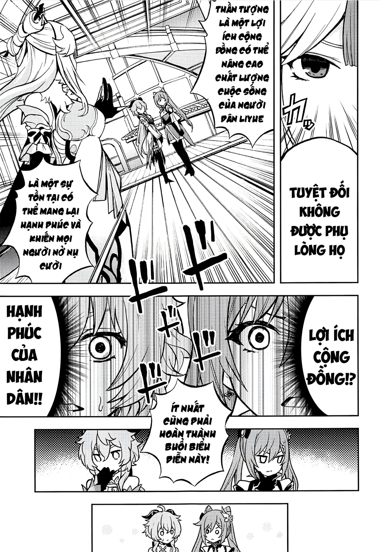 đọc truyện Liyue Black Idol Chương 1 ảnh 18 tại Thiên Thai Truyện