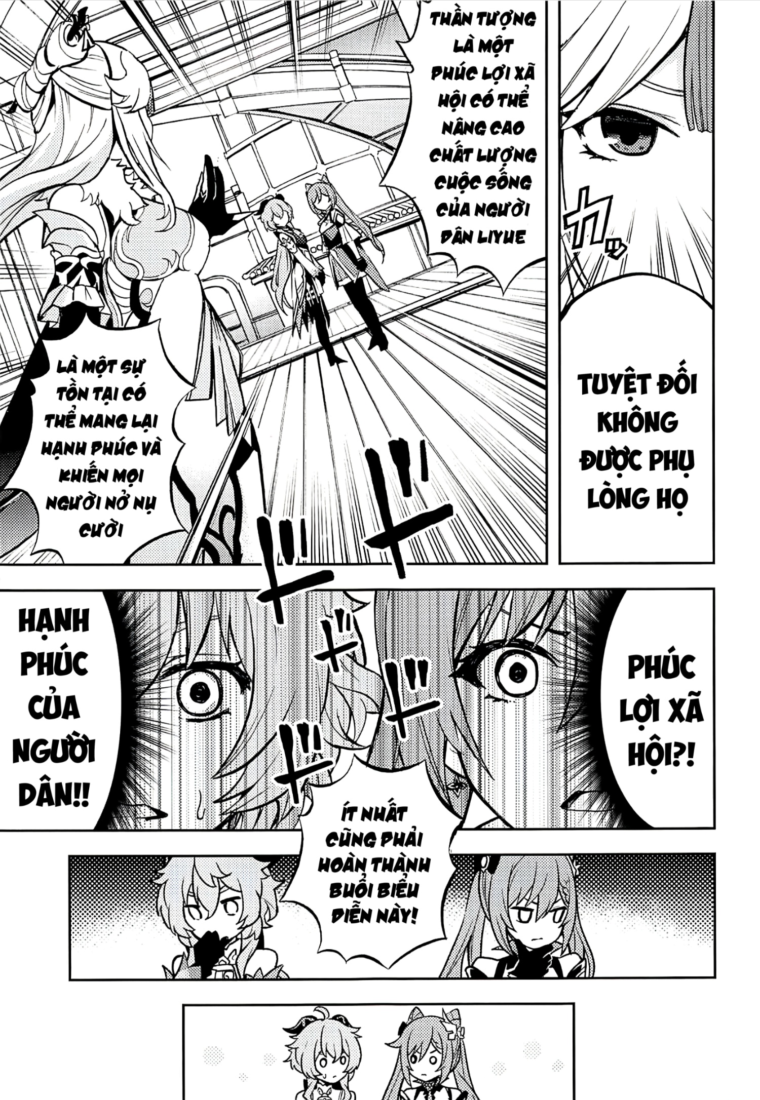 đọc truyện Liyue Black Idol Chương 1 ảnh 19 tại Thiên Thai Truyện