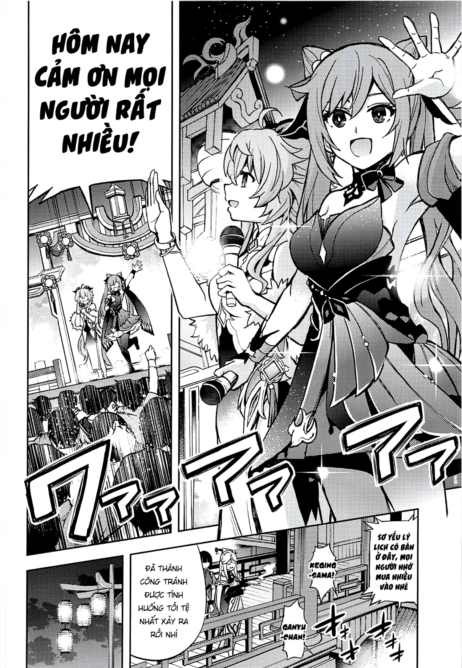 đọc truyện Liyue Black Idol Chương 1 ảnh 20 tại Thiên Thai Truyện