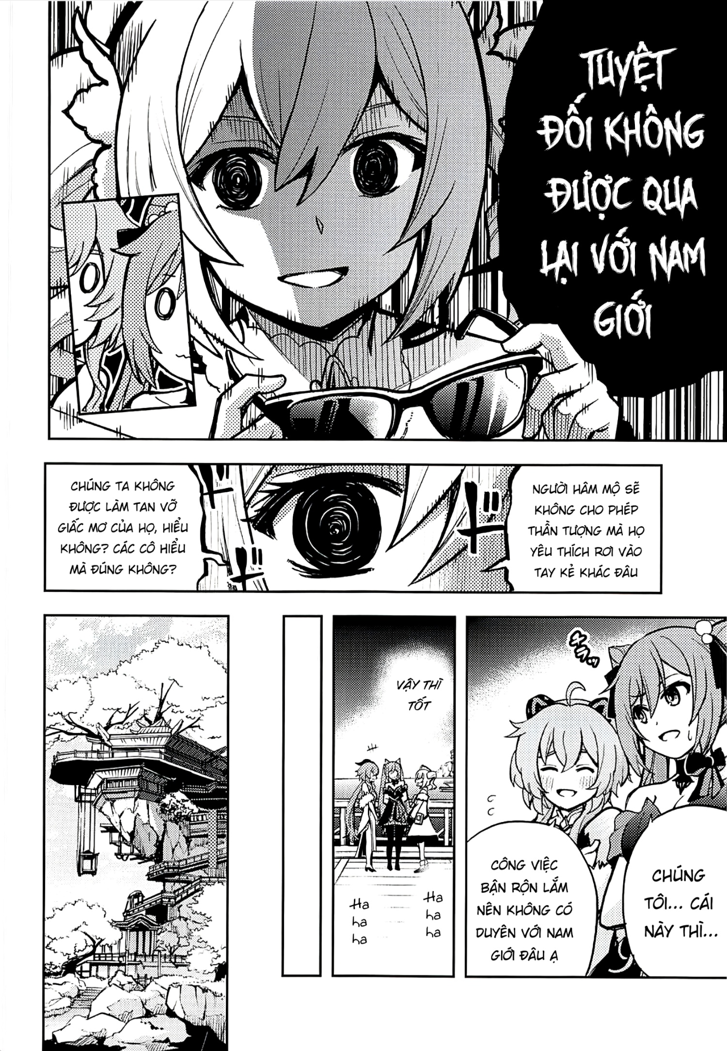 đọc truyện Liyue Black Idol Chương 1 ảnh 22 tại Thiên Thai Truyện