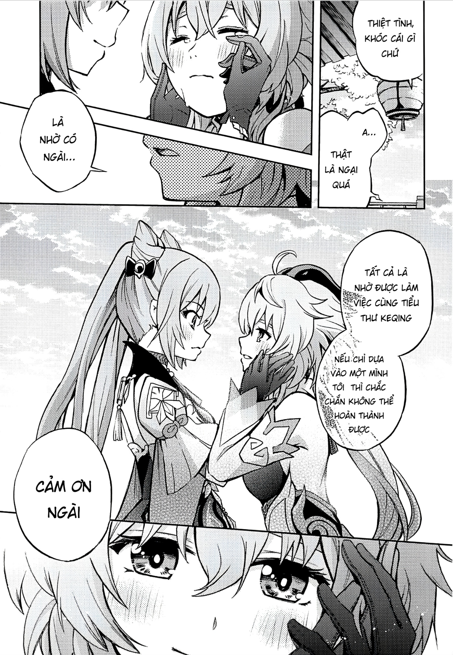 đọc truyện Liyue Black Idol Chương 1 ảnh 25 tại Thiên Thai Truyện