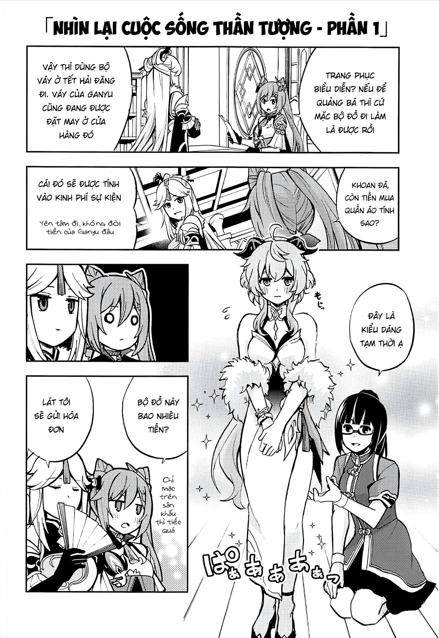 đọc truyện Liyue Black Idol Chương 1 ảnh 30 tại Thiên Thai Truyện