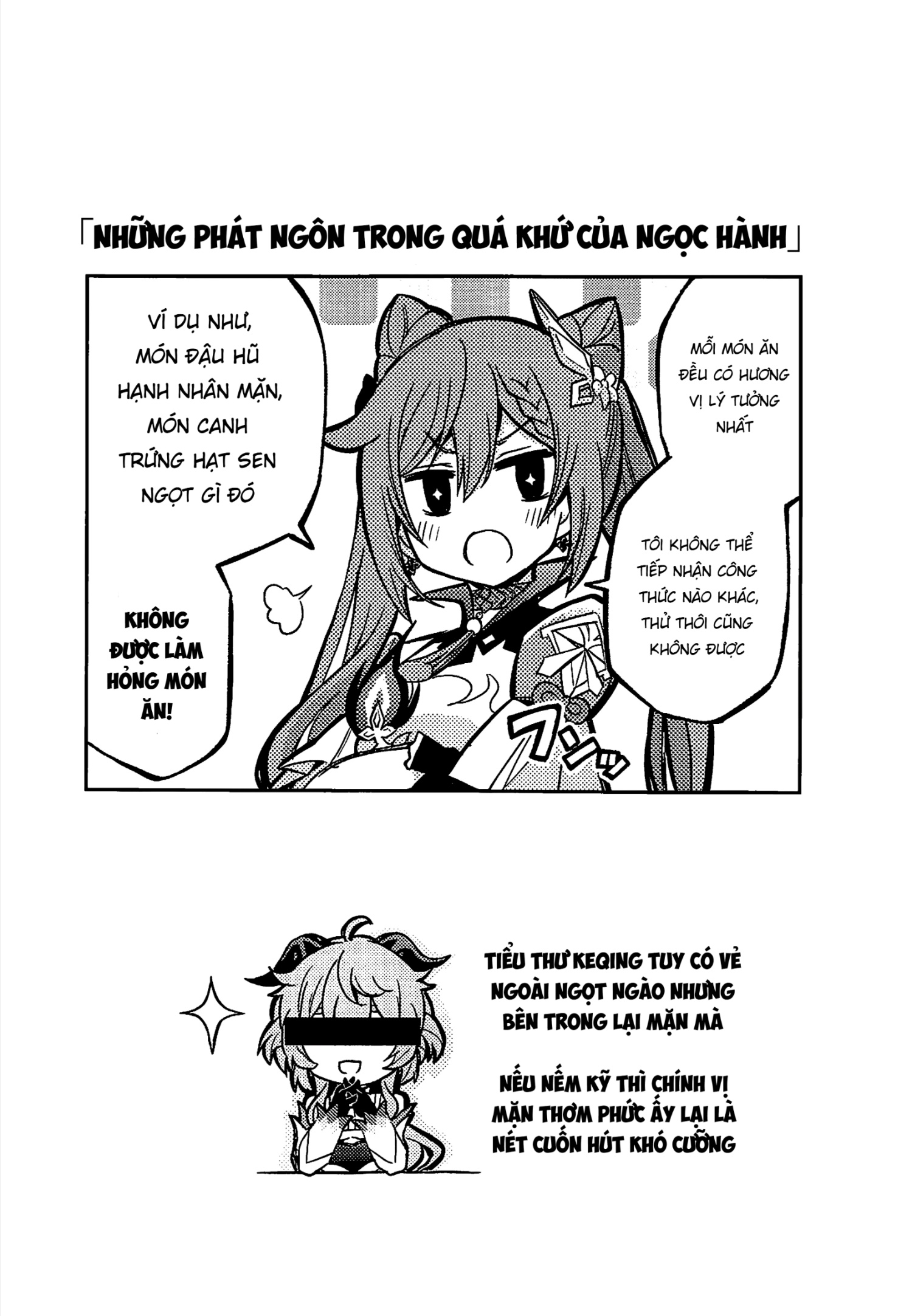 đọc truyện Liyue Black Idol Chương 1 ảnh 5 tại Thiên Thai Truyện